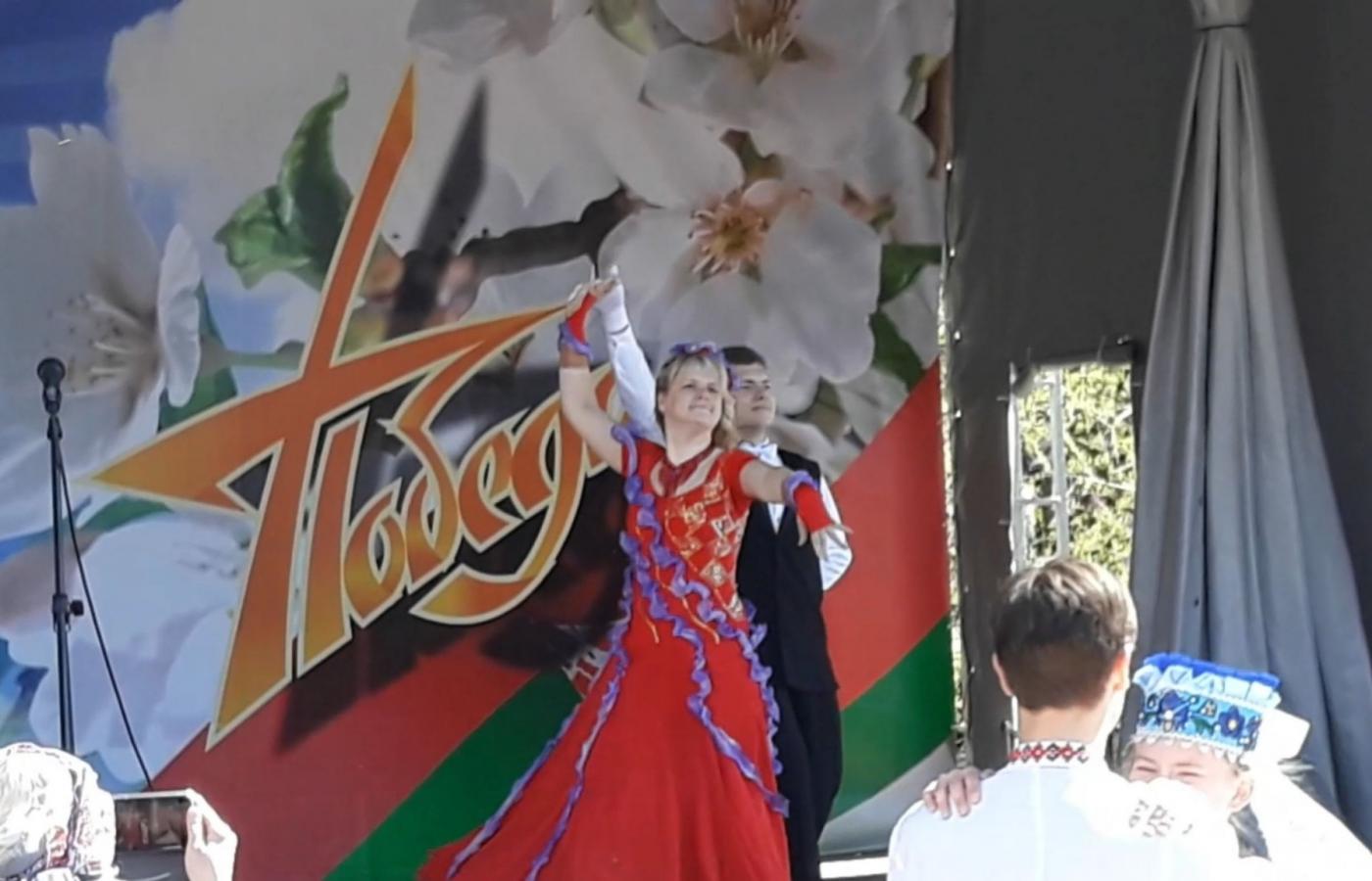 Вальс Победы